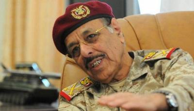إحالة علي محسن الأحمر للمحاكمة