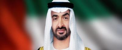 محمد بن زايد يصدر قرار جديد يسعد  الوافدين  والمواطنين في الامارات 