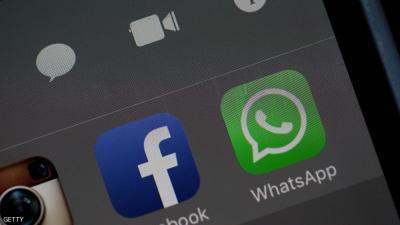 واتساب تتيح ميزتين جديدتين لملايين المستخدمين