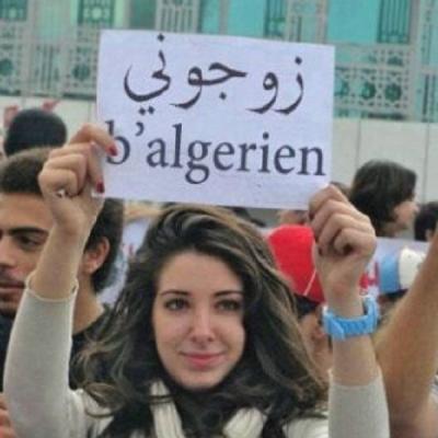 "عوانس" هذه الدولة العربية أكثر من عدد سكان 5 دول عربية