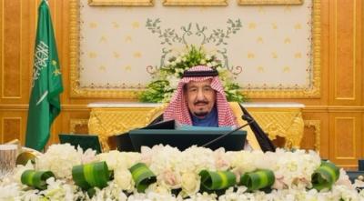  اول تعليق للملك سلمان بن عبد العزيز على  هجوم الحوثيين على الفرقاطة السعودية ويتعهد بهذا الشيئ؟