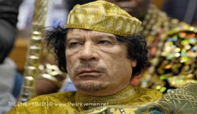  وثيقة سرية لكلينتون تكشف عن"الأسباب الحقيقية" للإطاحة بالقذافي؟