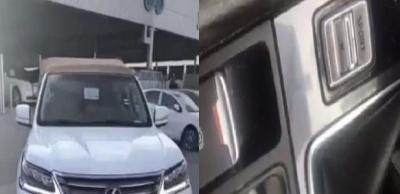 فيديو لمقيم يسيء للسعوديات بألفاظ نابية  و“العمل”ترد بهذا الرد ؟