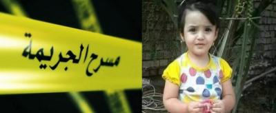 انتحر للتخلص من ديونه فشاهدته ابنته وكانت الفاجعة الثانية !