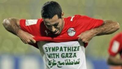 بعد اتهام السلطات المصرية له "بالإرهاب".. اللاعب أبوتريكة يستقر بدولة خليجية .. وهذا عمله الجديد