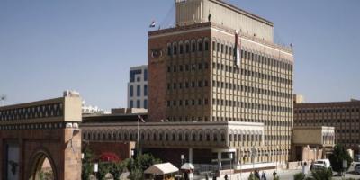 وزير المالية في حكومة الحوثيين يعلن افلاس خزينة وزارته