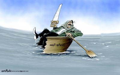 صحيفة اماراتية تهاجم الجنوبيين