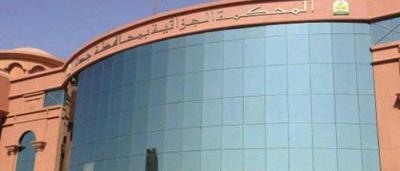 السعودية : سجن وجلد امرأتين وسائق شكلوا عصابة لممارسة الرذيلة وابتزاز الرجال في جدة