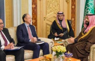 البنك الدولي يبدي استعداده مع دول الخليج لتوفير احتياجات اليمنيين وإعادة الإعمار