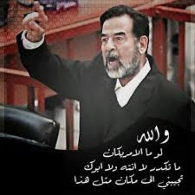 فيديو: بعد فتح قبر صدام حسين شاهد ماذا وجدوا فيه .. لن تتخيل ماذا حدث؟