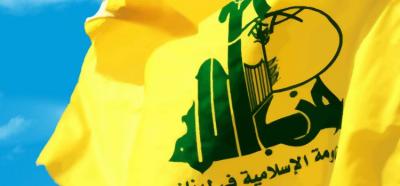 الفينانشال تايمز : حزب الله قوة يحسب لها ألف حساب