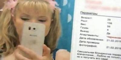 بعد 8 سنوات من الزواج.. رجل يصاب بصدمة بعدما اكتشف حقيقة زوجته