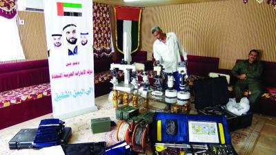 الإمارات تسلّم شرطة عدن أجهزة جديدة للبحث الجنائي