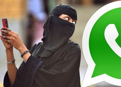 قضايا الشرف عبر “واتساب” تقود سعوديين ومقيمين إلى الجلد والسجون السعودية