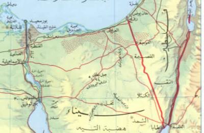 إسرائيل: السيسي اقترح علينا بالفعل إقامة دولة فلسطينية في سيناء!!