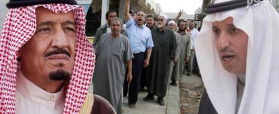 وزارة العمل السعودية تعلن عن سعودة مهنة جديدة والاف اليمنيين مهددين بالترحيل