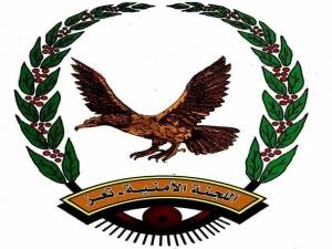 عاجل : أمر قهري بالقبض على "غزوان المخلافي"