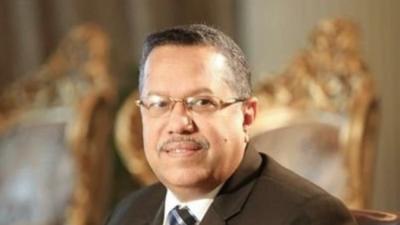 بن دغر: الحوثيون على وشك ‏إلقاء السلاح ومرحلة الإعمار ستبدأ قريبا