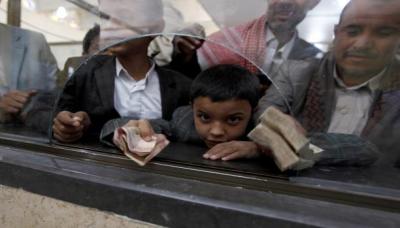 مصارف عالمية تطوّق اليمنيين وتغلق حساباتهم في الخارج والسفير اليمني في برلين  اولهم 