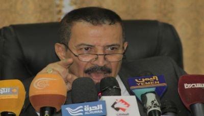 حكومة صنعاء تدعو السعودية لمفاوضات مباشرة .. وإلا انتظروا المفاجئة بعد شهر