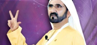 الشيخ محمد بن راشد آل مكتوم يعلن عن فرصة عمل براتب يصل إلى مليون درهم شهريا لمن يمتلك الشروط لكل أبناء الوطن العربي