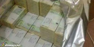 مؤشر هام لانفراج معاناة الموظفين غدا تسليم كشوفات مرتبات موظفي الجمهورية للأمم المتحدة “تفاصيل”
