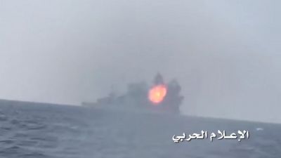 رواية جديدة عن واقعة الهجوم على الفرقاطة السعودية!