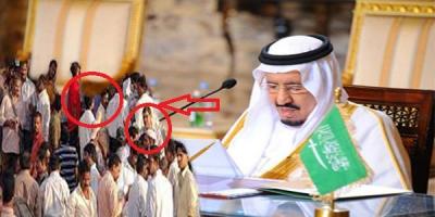 السعودية اليوم تتخذ هذا القرار المخيف والصادم للمقيمين فيها خاصة اليمنيين