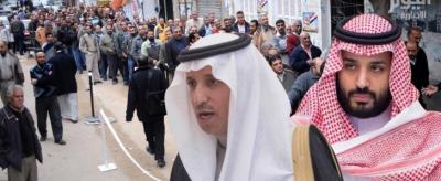 المملكة العربية السعودية تطالب بترحيل العمالة الوافدة العاملين في هذه المهن 