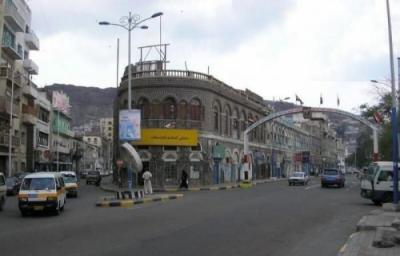 اشتباكات عنيفة في مدينة عدن خلفت قتلى  وجرحى أثناء تسليم المرتبات بالتواهي