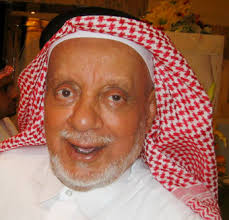 شاهد بالصورة .. هذا هو رجل الأعمال اليمني &amp;#039;العمودي الذي قتل قبل ساعات في مدينة جدة السعودية بعد سرقة 11 مليون من منزله