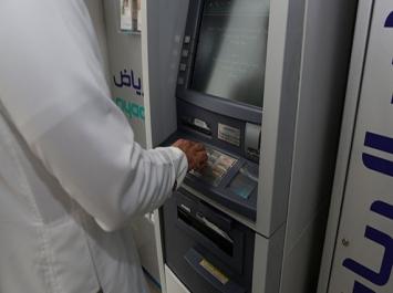 السعودية: سرقة 24 ألف ريال من حساب مقيم يمني لايعرف القراءة والكتابة!