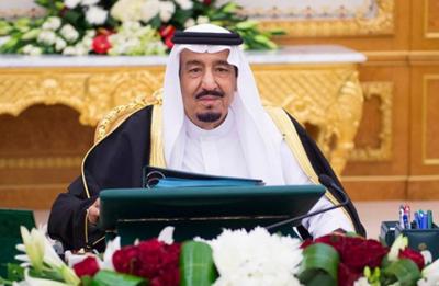 هذا هو السر الذي كشفه الملك سلمان لحاكمة طوكيو