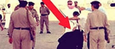 بالفيديو.. فتاة سعودية تطلب طلب عجيب قبل تنفيذ القصاص تدهش السياف (شاهد)