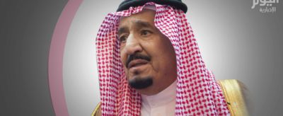 باحث أمريكي يكشف عن خطر كبير يُهدد أمن وسلامة السعودية خلال الفترة القادمة