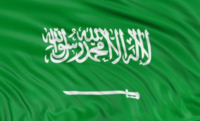 السعودية لسكان الرياض : عليكم البقاء في منازلكم وعدم الخروج حتى الاثنين لهذا السبب
