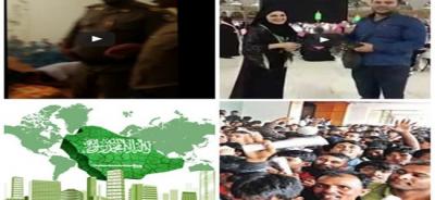 السعودية تشتعل غضباً..فيديو لشاب وفتاة في مشهد غير لائق أمام الكعبة..ومؤذن مسجد يفعل ما لا يتخيله عقل داخل المسجد(فيديوهات)