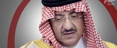 ولي العهد السعودي محمد بن نايف يدشن رسمياً اليوم حملة وطن بلا مخالف لتصحيح نظام الإقامة؟