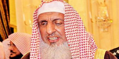 تصريح مثير لمفتي السعودية حول قيادة المرأة للسيارة