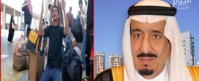 لأول مرة .. السعودية تعلن للوافدين إمكانية دخولة المملكة والعمل بدون كفيل فى تلك المهن !!