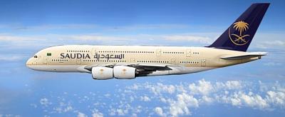 الخطوط السعودية تصدر بيان هام لكل المسافرين والمواطنين عبر المطارات السعودية