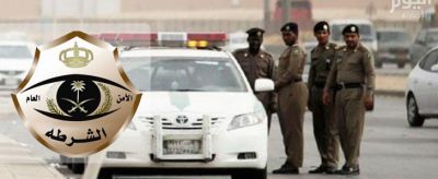 السعودية :شرطة مكة تضبط تشكيلين عصابيين تخصصا في سرقة سيارات وسلب مقيمين وانتحال صفة رجال أمن