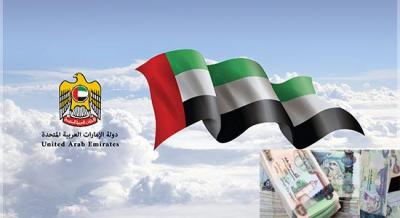 لأول مرة في الإمارات الراكب يُخالف مع السائق ويدفع غرامة