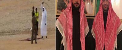 هذا ما فعله أميران سعوديان مع سجين كانت سَتُقطع رقبته!