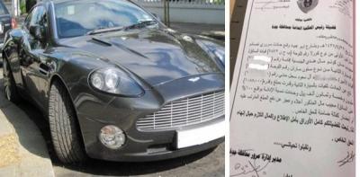 مقيم هندي يصدم سيارة أمير سعودي .. فشاهد قيمة التعويض الخيالي المفروض أن يدفعه !!صورة