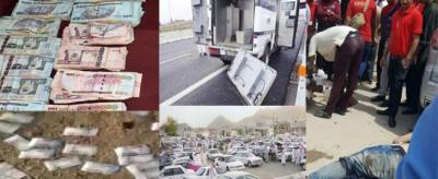 السعودية :مسلحون يسطون على سيارة نقل أموال بالرياض.. فيصيبون موظَفَين ويسرقون مبالغ مالية كبيرة (صور)