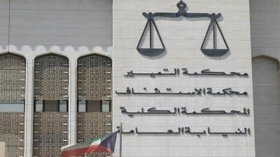  حبس مغردين كويتيين 3 سنوات بسبب إساءات للسعودية