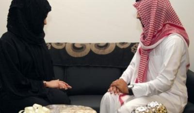 الداخلية السعودية تضع شرط جديد لزواج المواطنة السعودية من الأجنبي المولود في المملكة