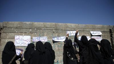 الأمم المتحدة: أكثر من 10 آلاف قضية اعتداء على النساء في اليمن عام 2016