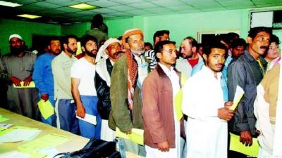 السعودية تقدم إغراءات للمخالفين مقابل الرحيل